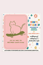 Load image into Gallery viewer, Sk8t Cat Sticker
