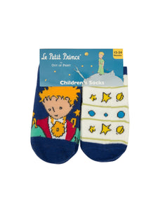 Little Prince Kids Sock Pack