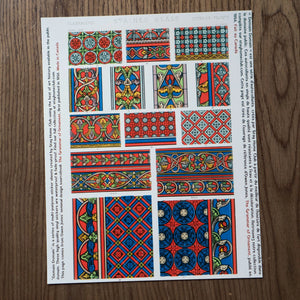 Stained Glass Sticker Sheet