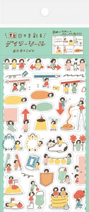 Made in Japan: Planner Stickers
