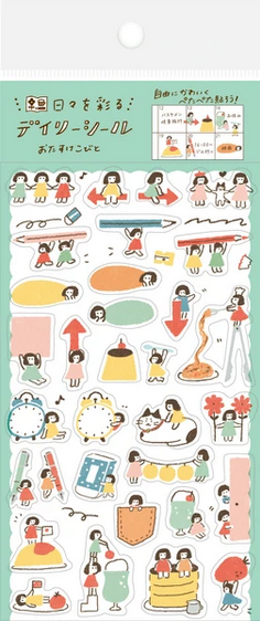 Made in Japan: Planner Stickers