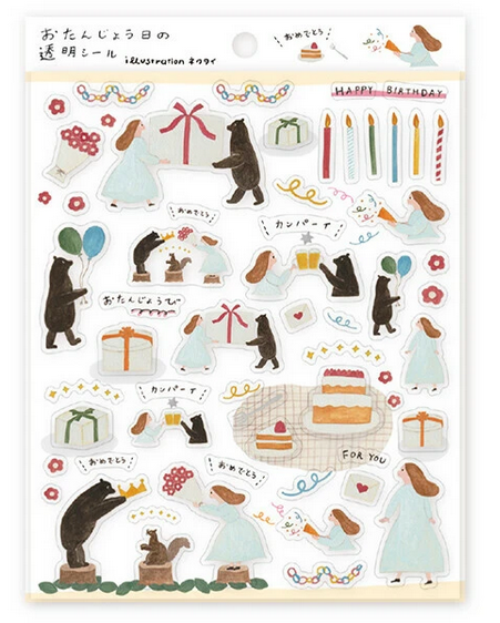 Made in Japan: Sticker Sheets