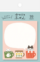 Load image into Gallery viewer, Made in Japan: Post-It Sets
