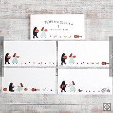 Load image into Gallery viewer, Made in Japan: Notepads
