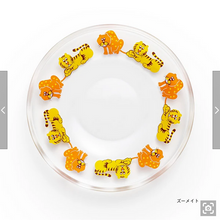 Load image into Gallery viewer, Made in Japan: Glass Plate
