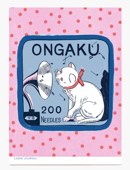 Ongaku Mini Print